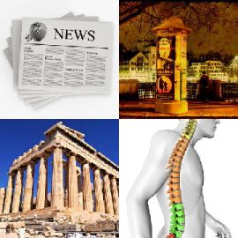 4 pics 1 word Daily puzzle August 5 2020