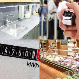 4 pics 1 word September 14 2020 Bonus puzzle